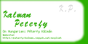 kalman peterfy business card